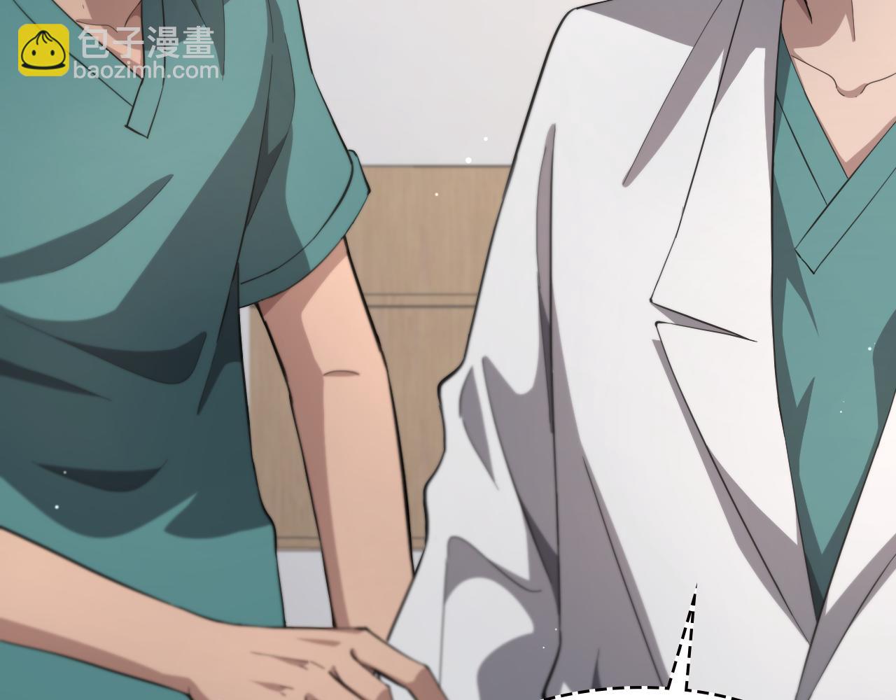 第195话 虚拟人真好用啊44