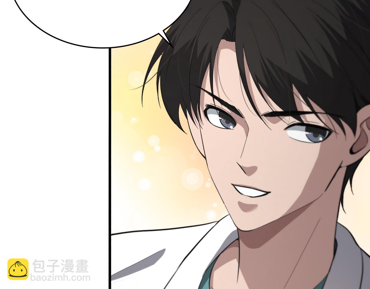 第195话 虚拟人真好用啊47