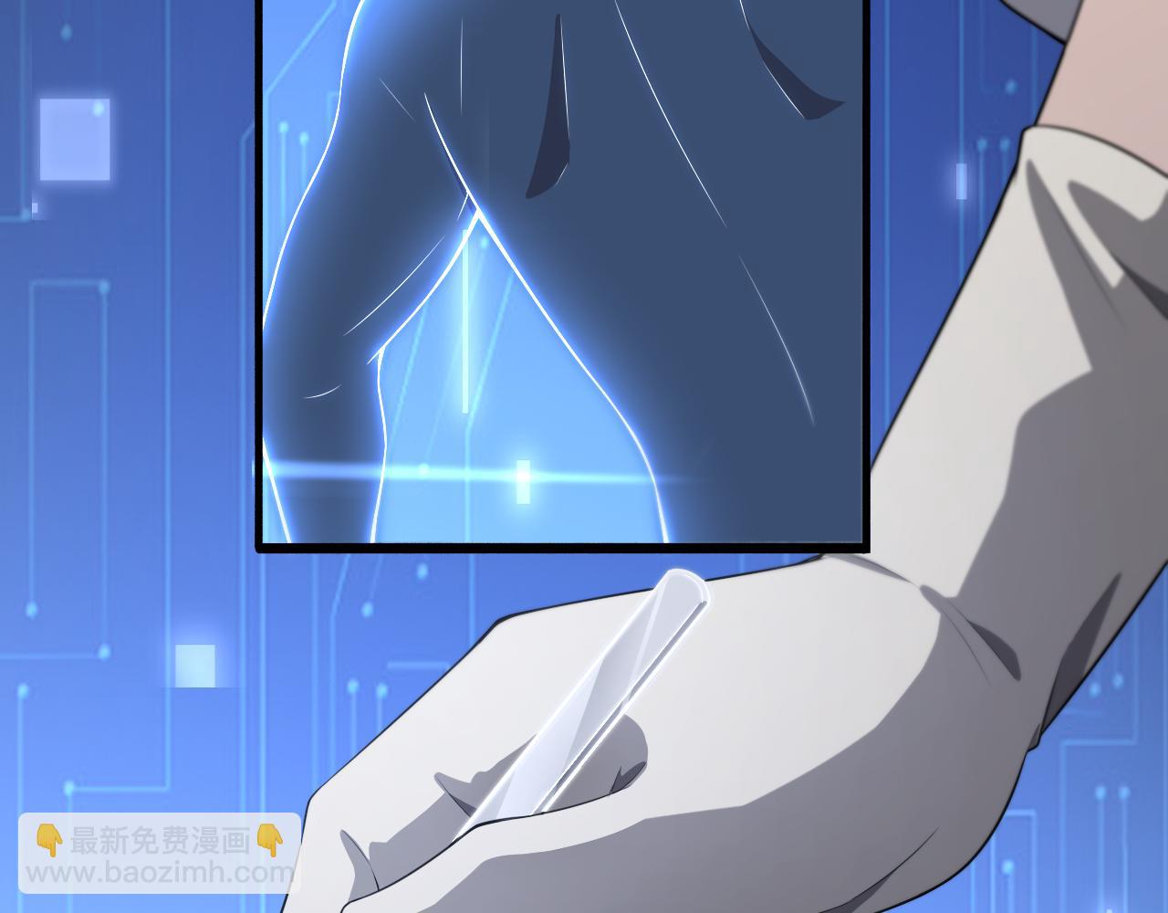第195话 虚拟人真好用啊81