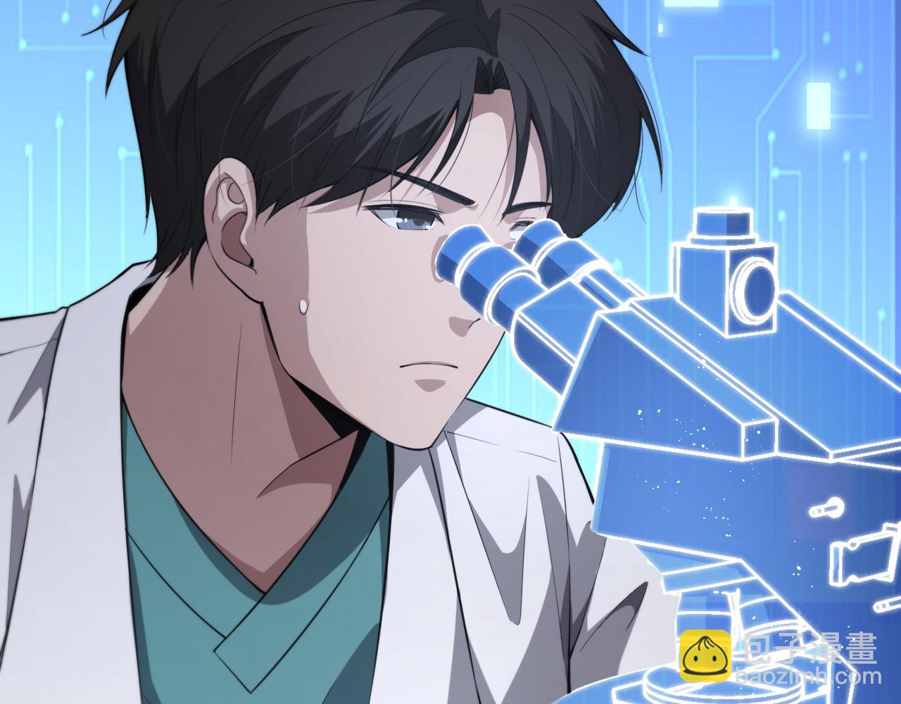 第195话 虚拟人真好用啊93