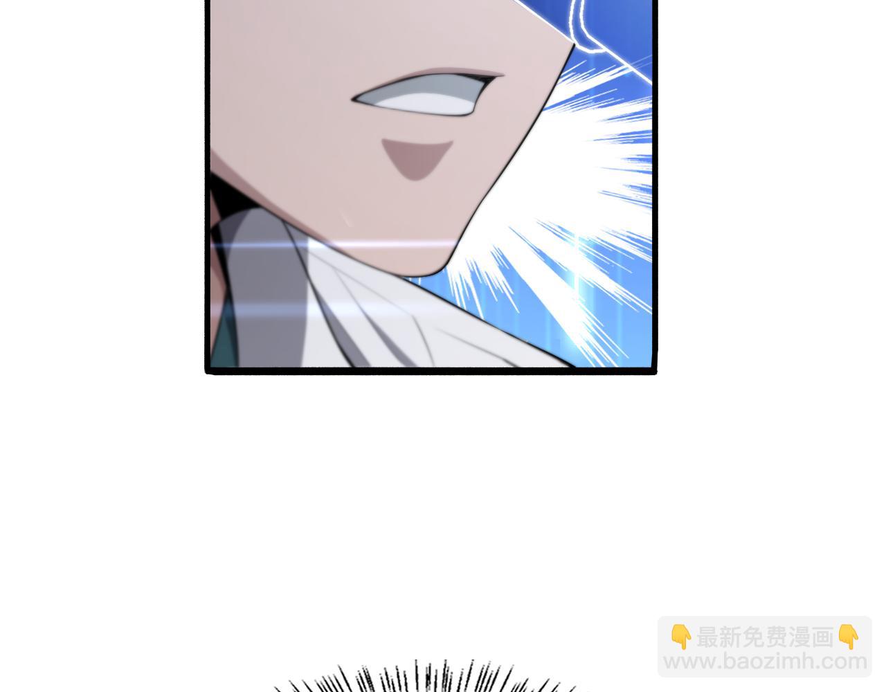 第195话 虚拟人真好用啊98