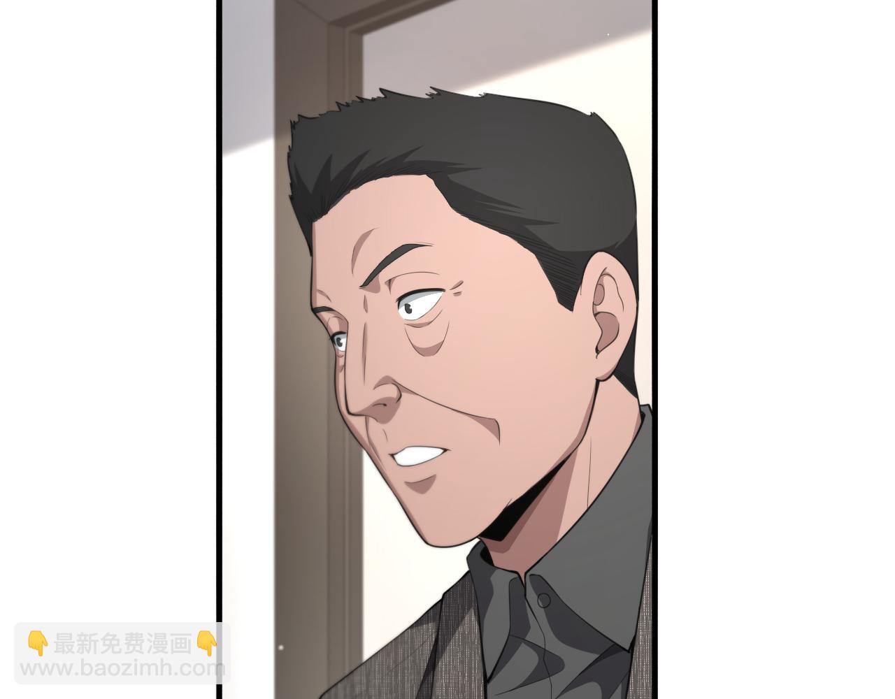 第201话  两年？十年！60