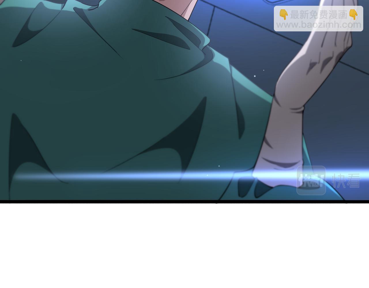 第201话  两年？十年！87