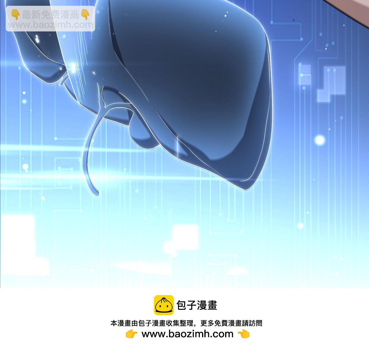 第212话 喜欢玩花花肠子107