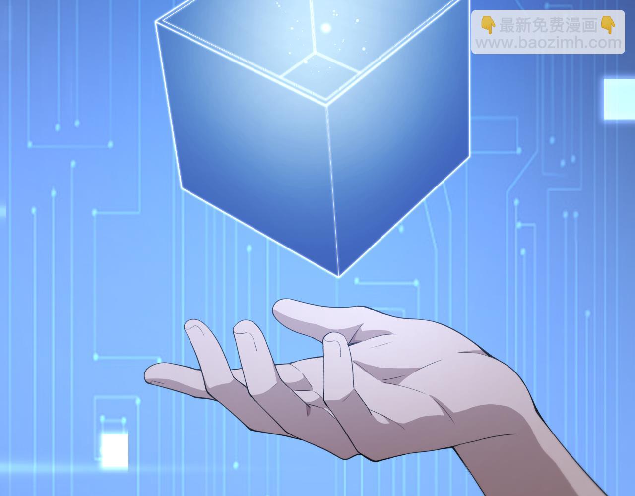 第221话 再添“神”技109