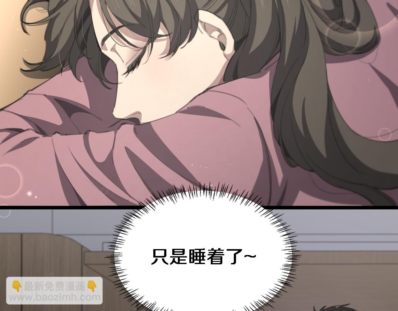第221话 再添“神”技17