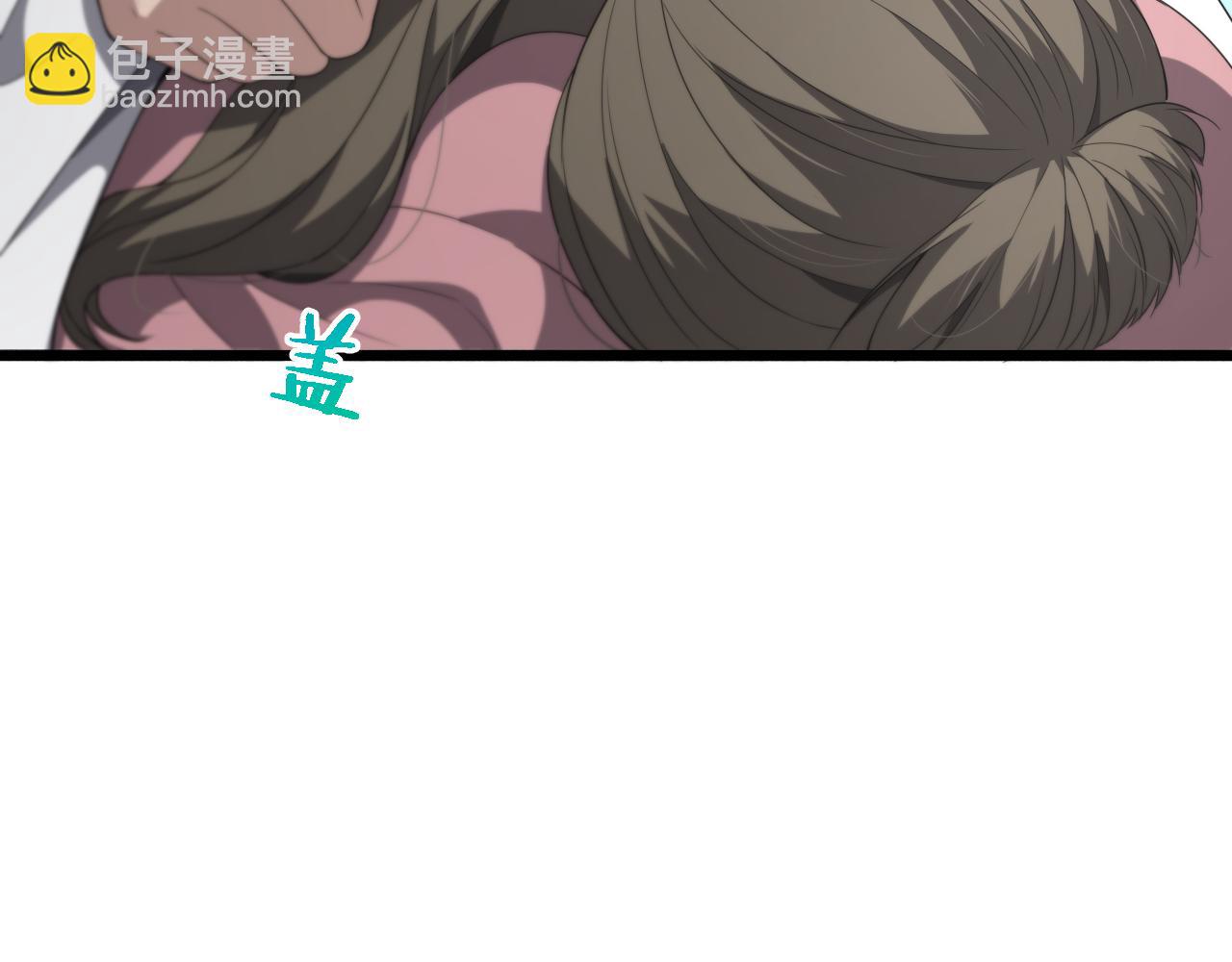 第221话 再添“神”技26
