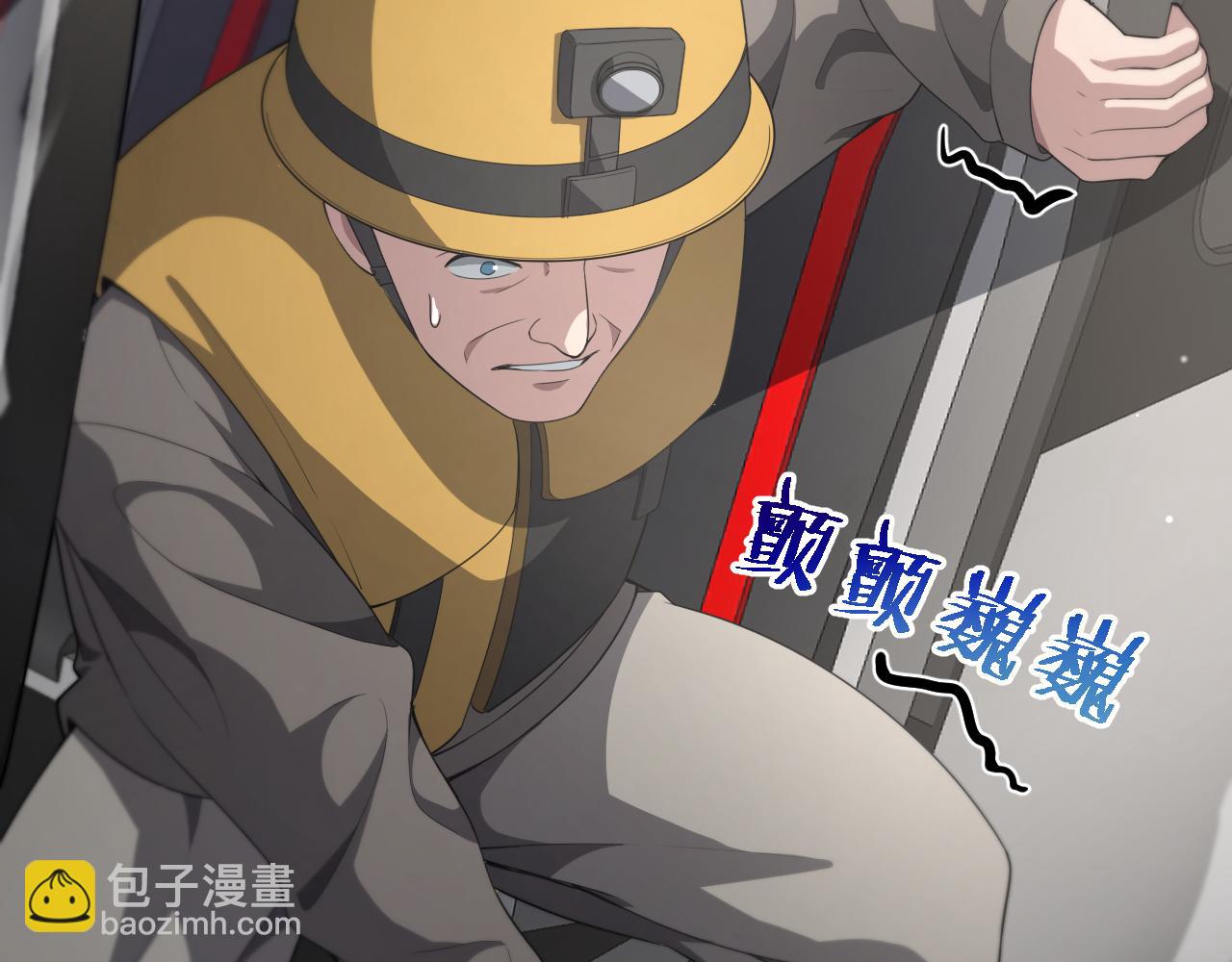 第221话 再添“神”技33