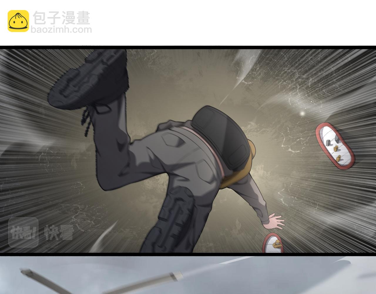 第221话 再添“神”技36