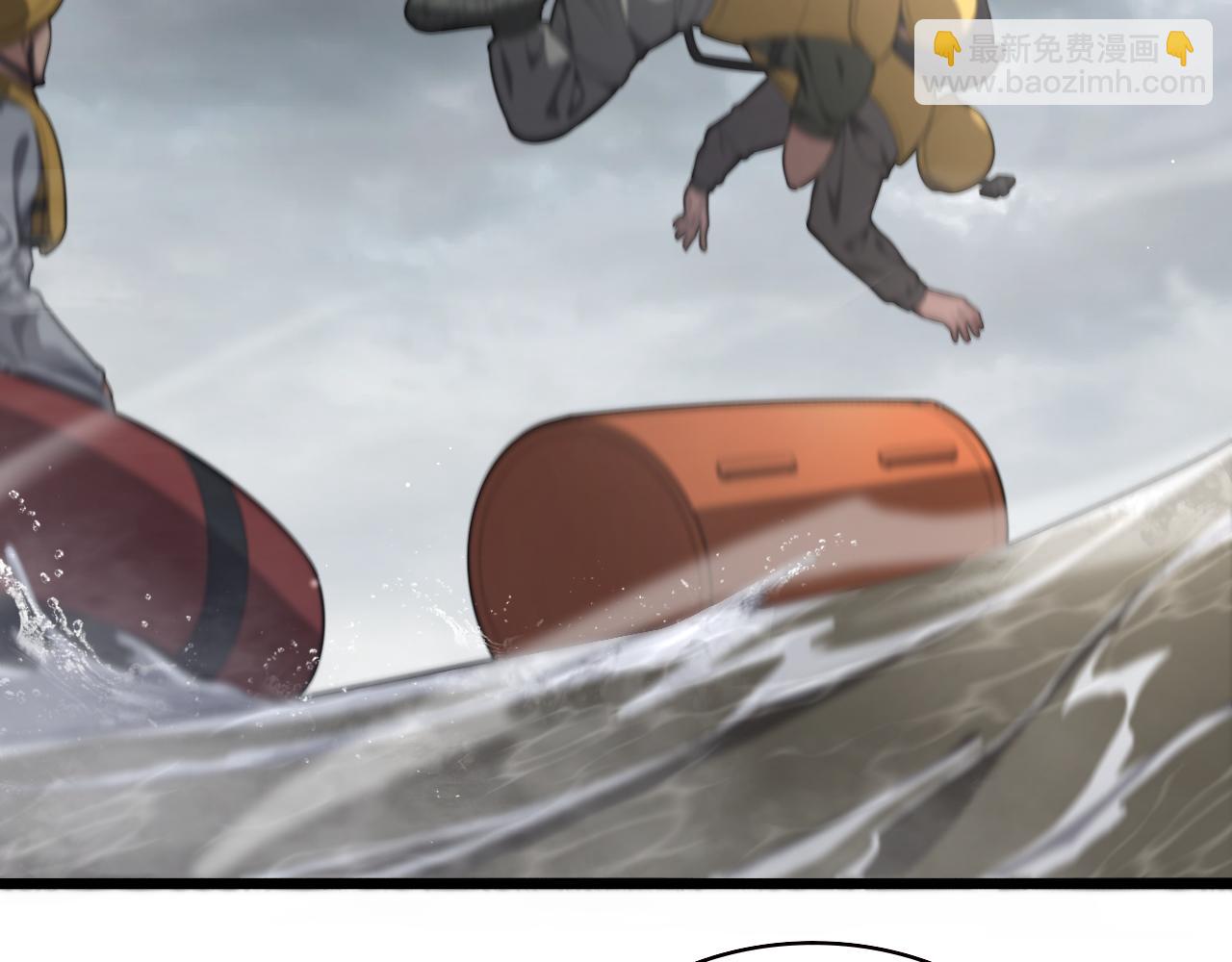 第221话 再添“神”技38