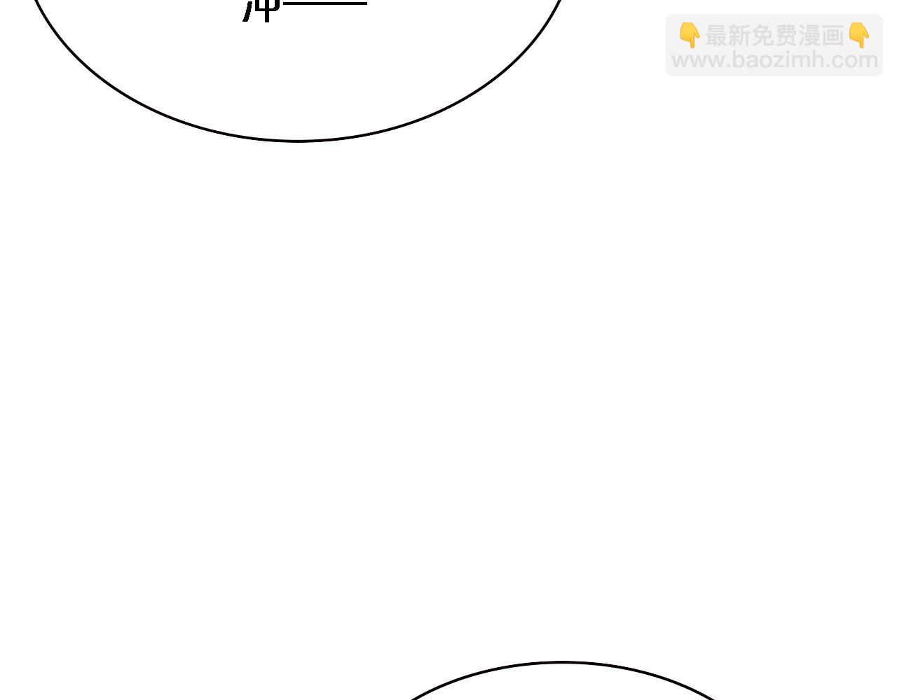 第221话 再添“神”技47