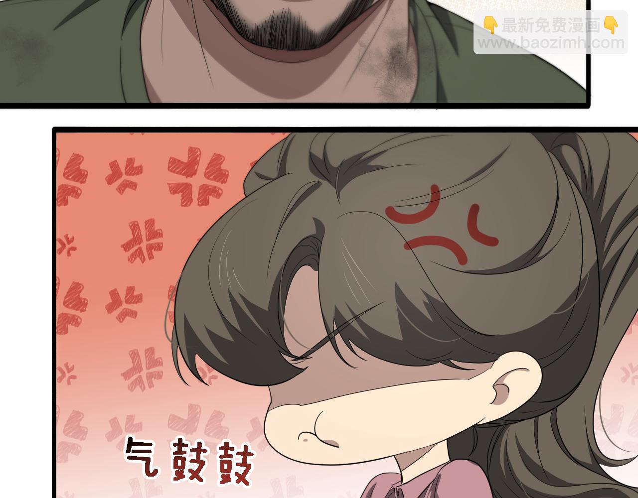 第221话 再添“神”技67