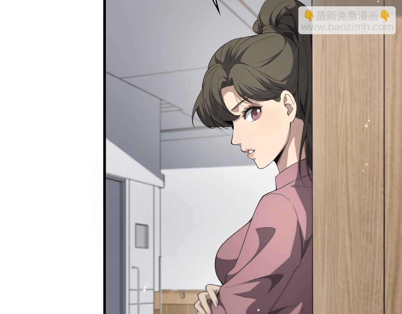 第221话 再添“神”技96