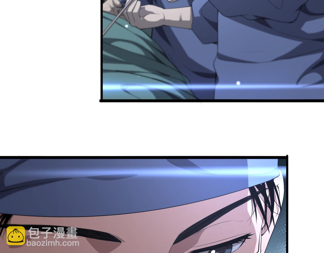 第226话 互联网病房15