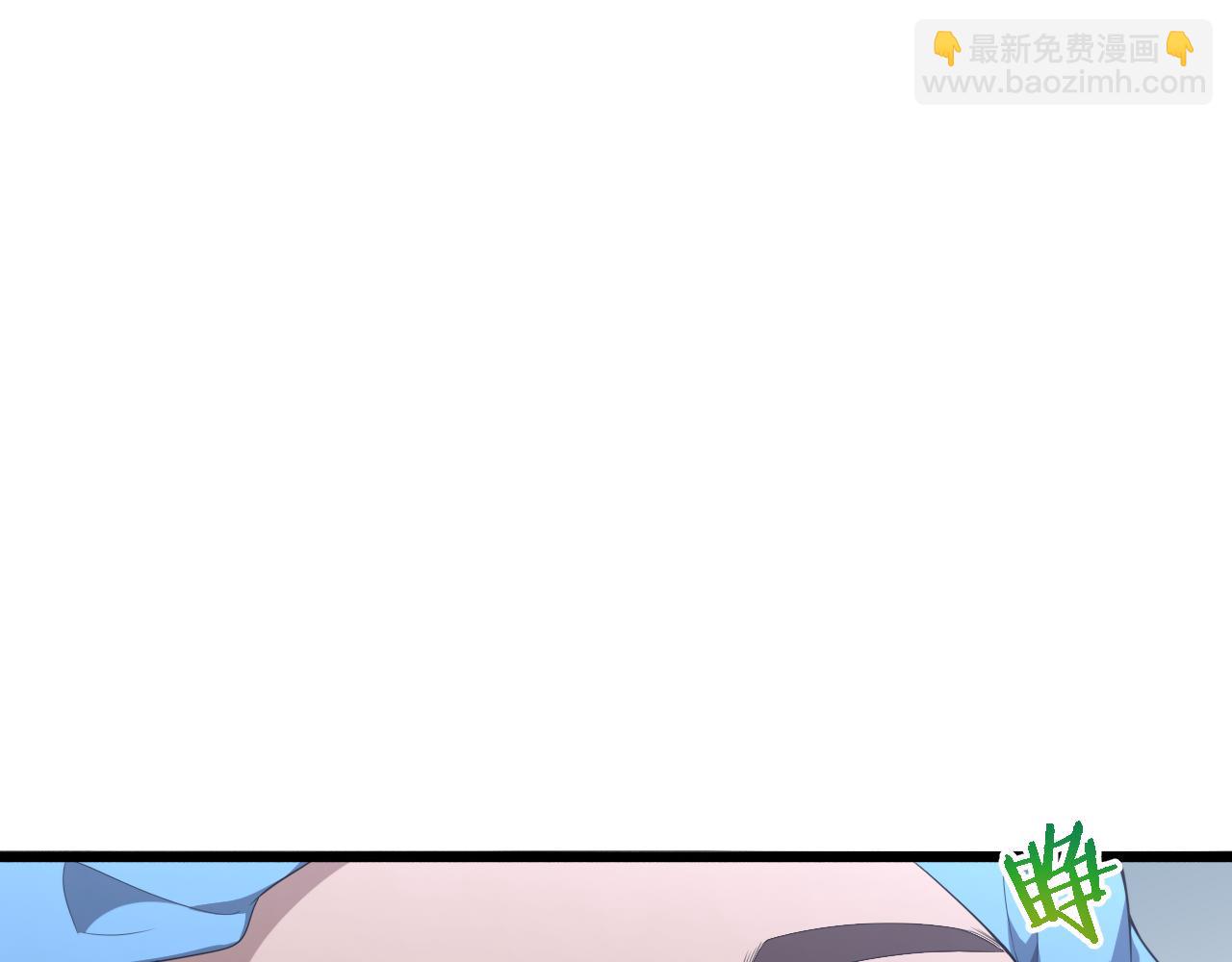 第226话 互联网病房17