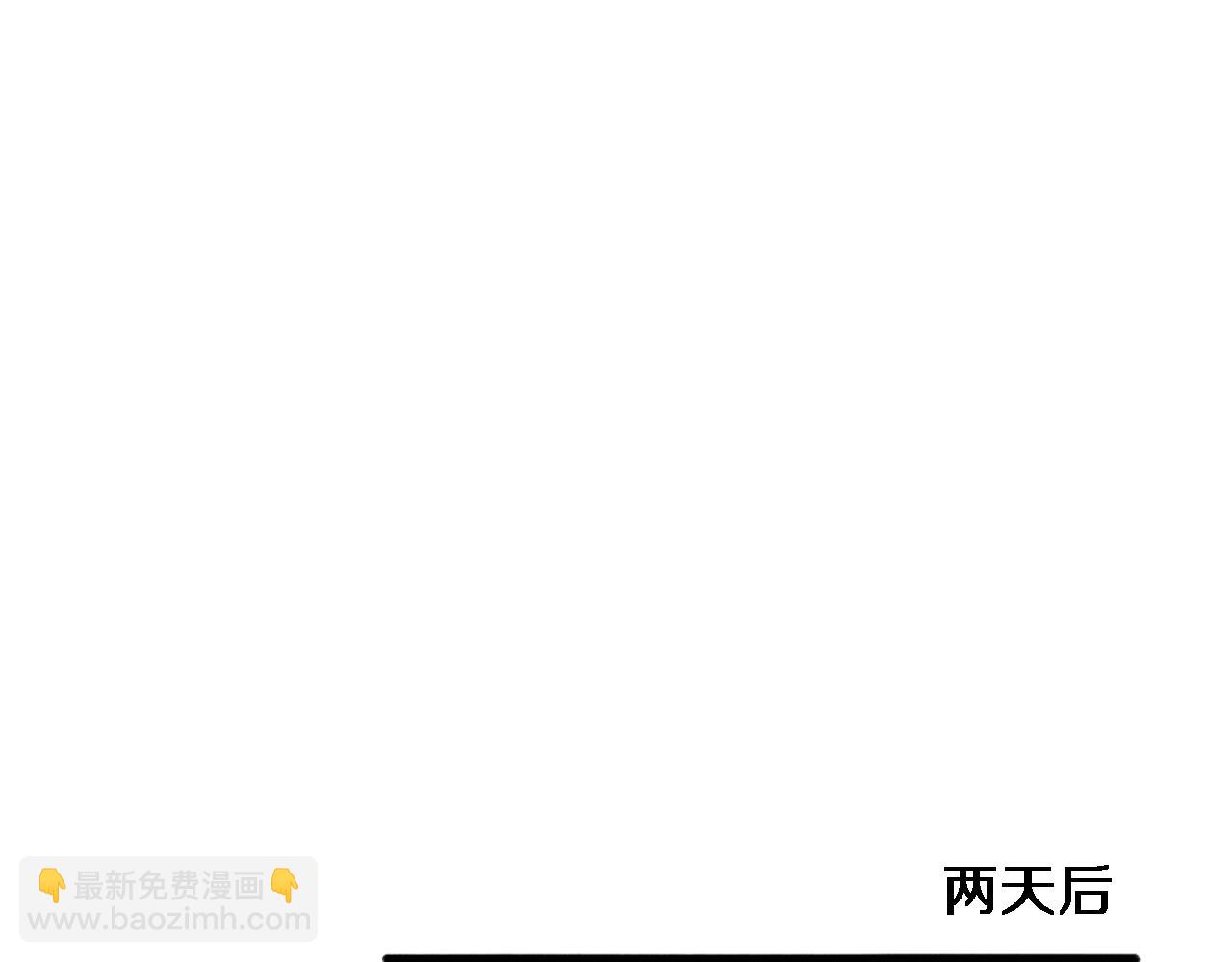 第226话 互联网病房44