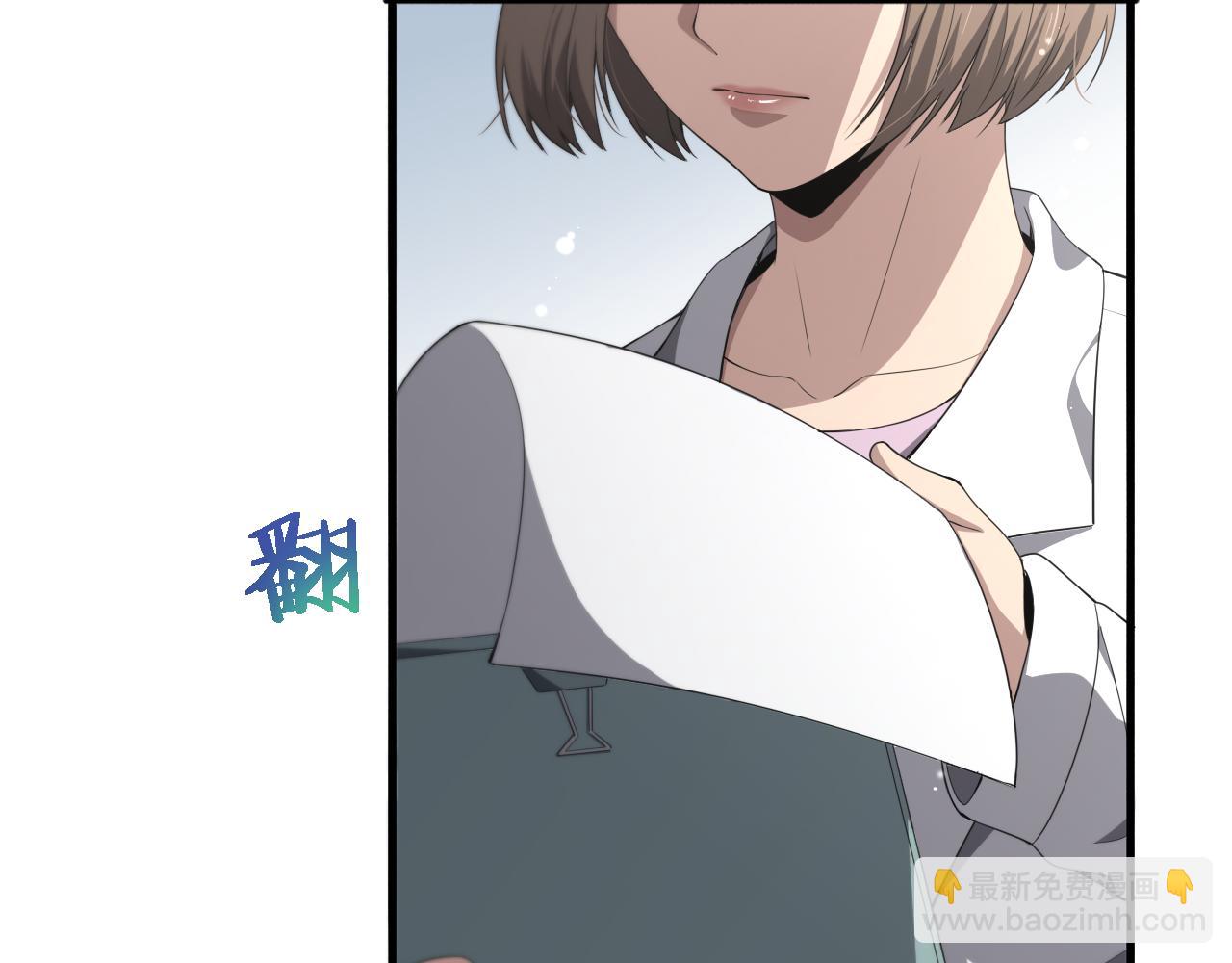 第226话 互联网病房45