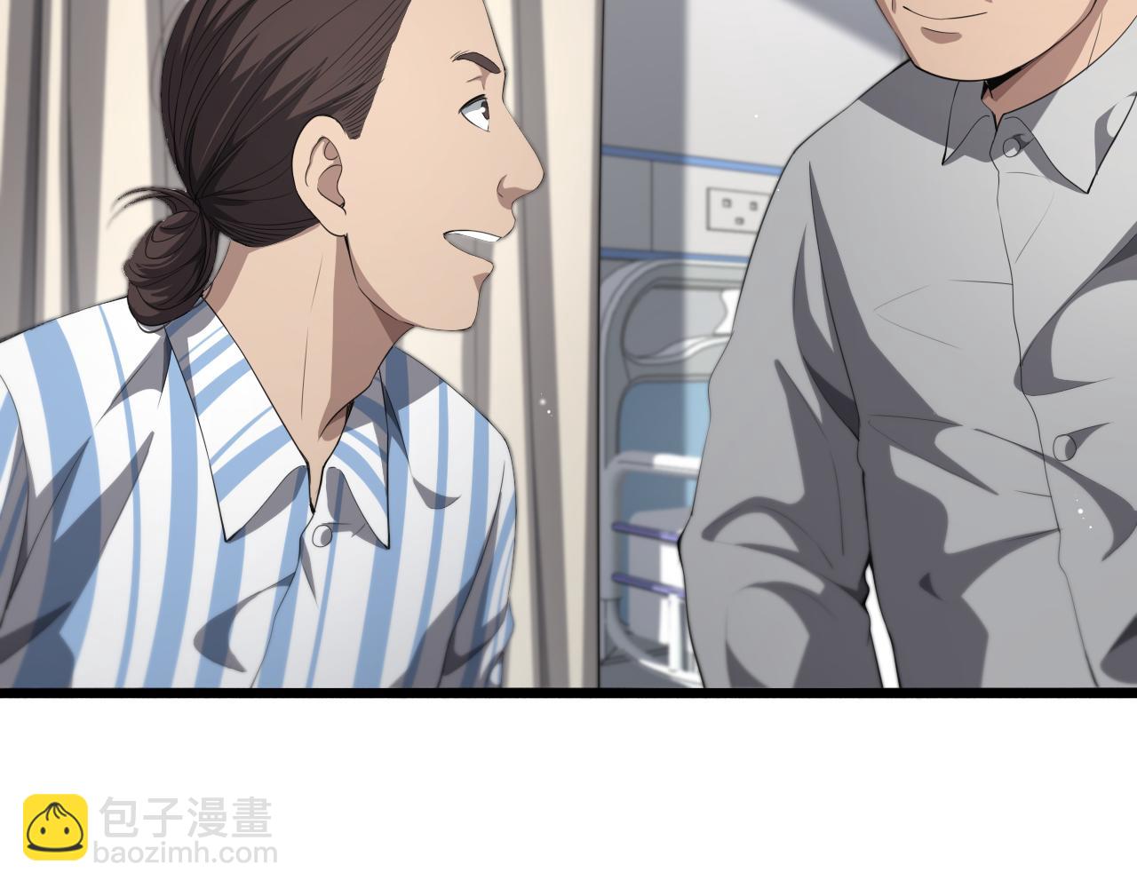 第226话 互联网病房55