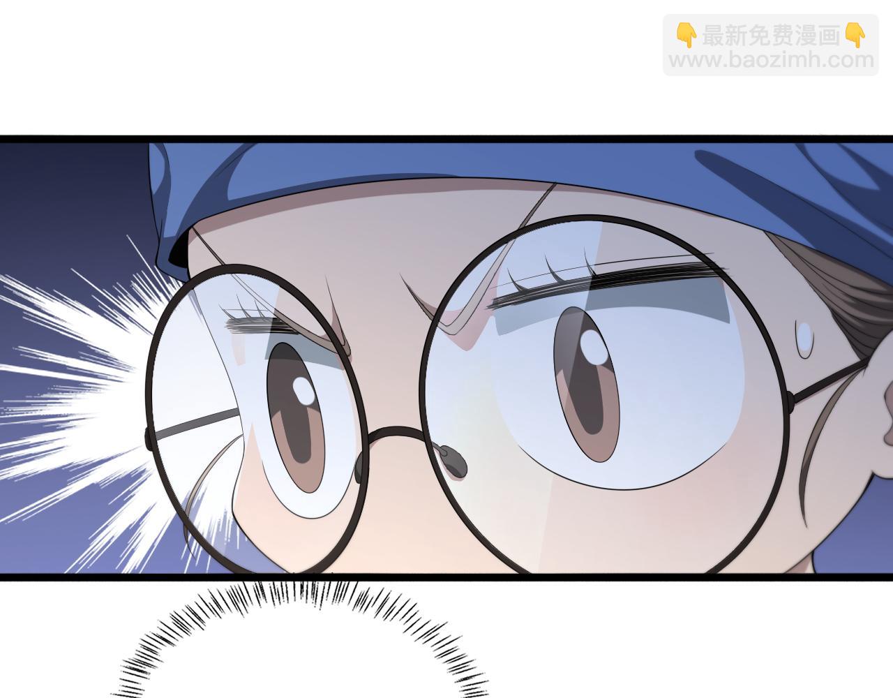 第226话 互联网病房76