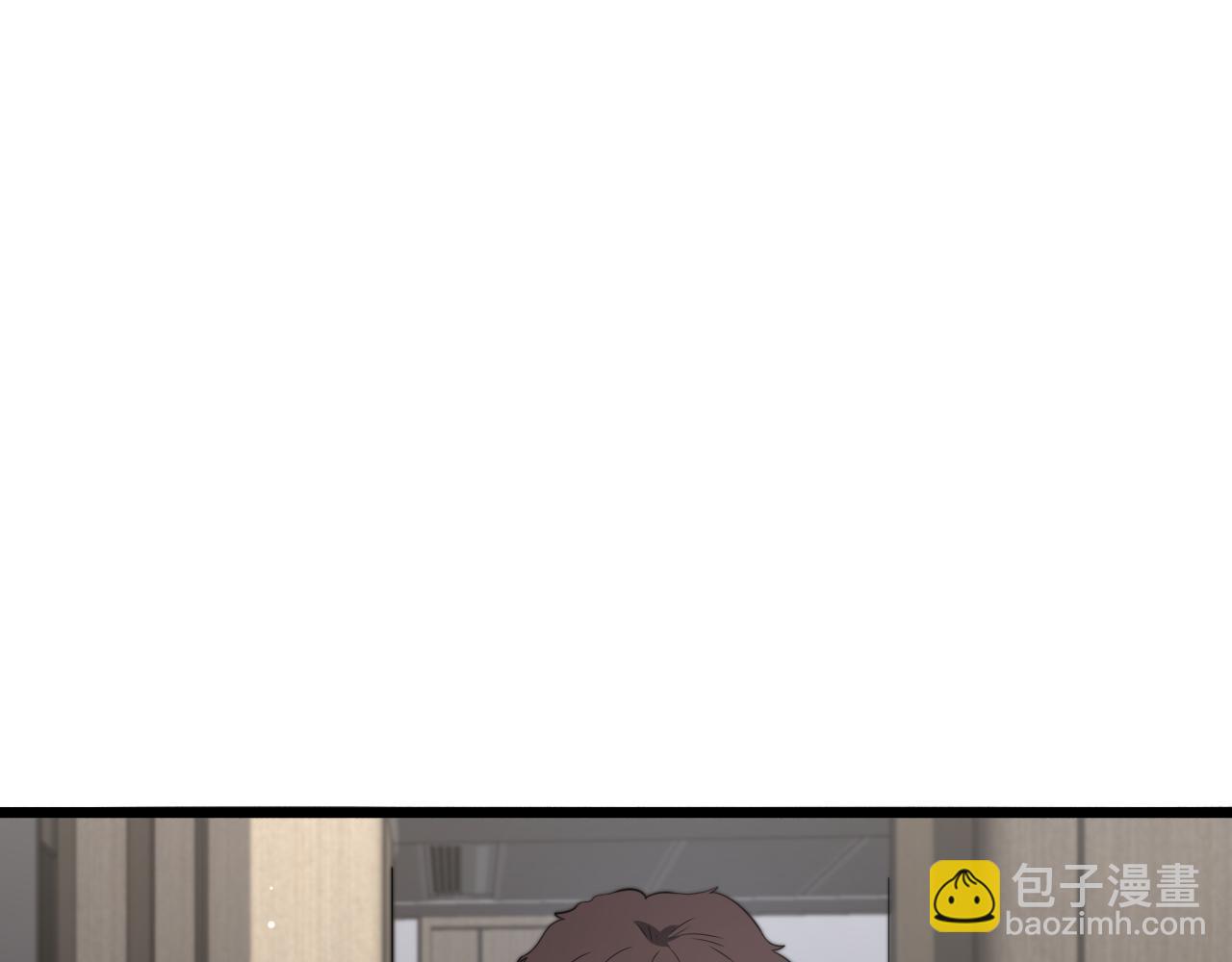第228话  不要普通18