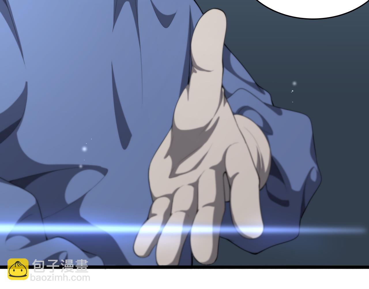 第228话  不要普通89