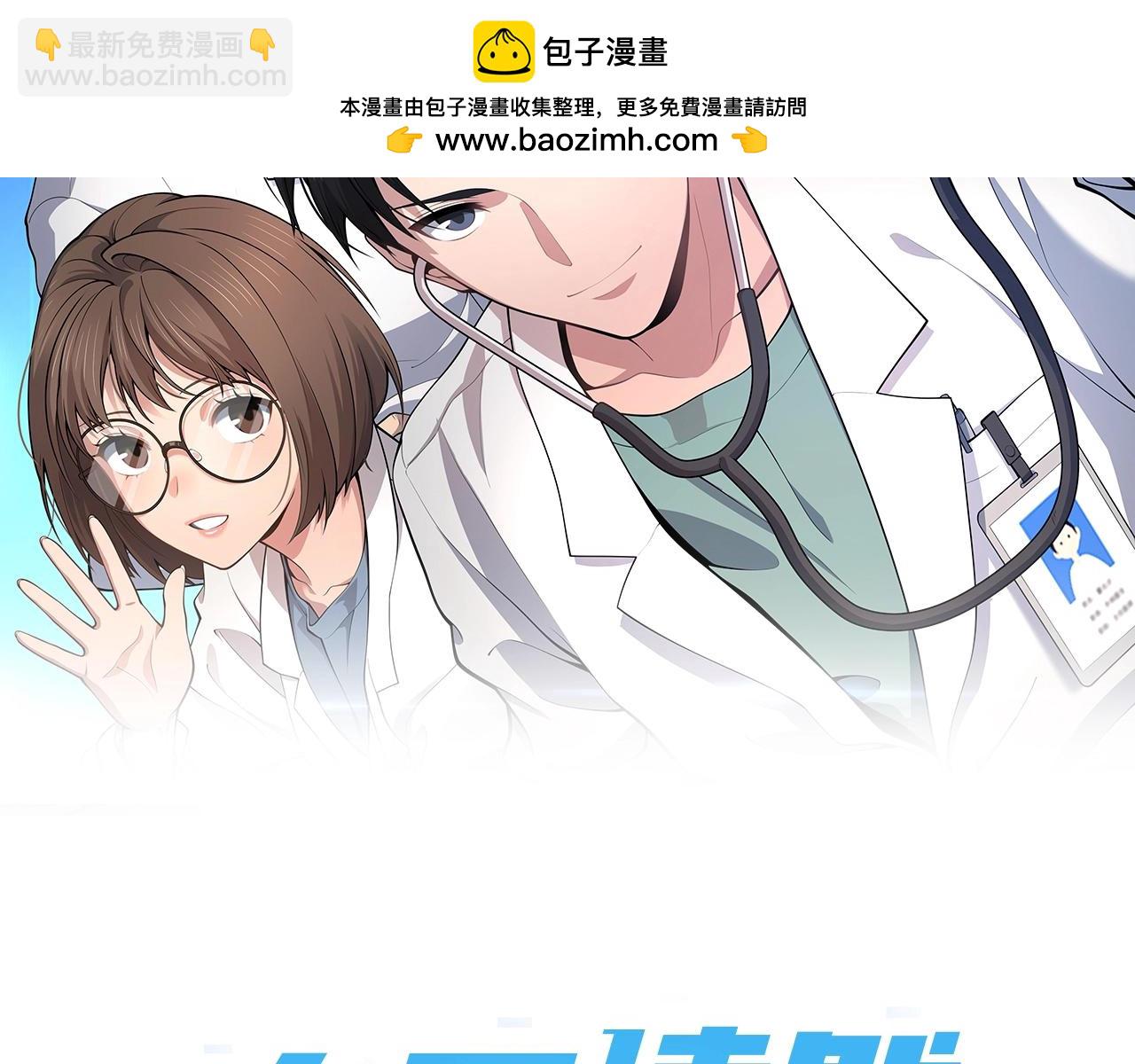 第234话 最大的难点？1