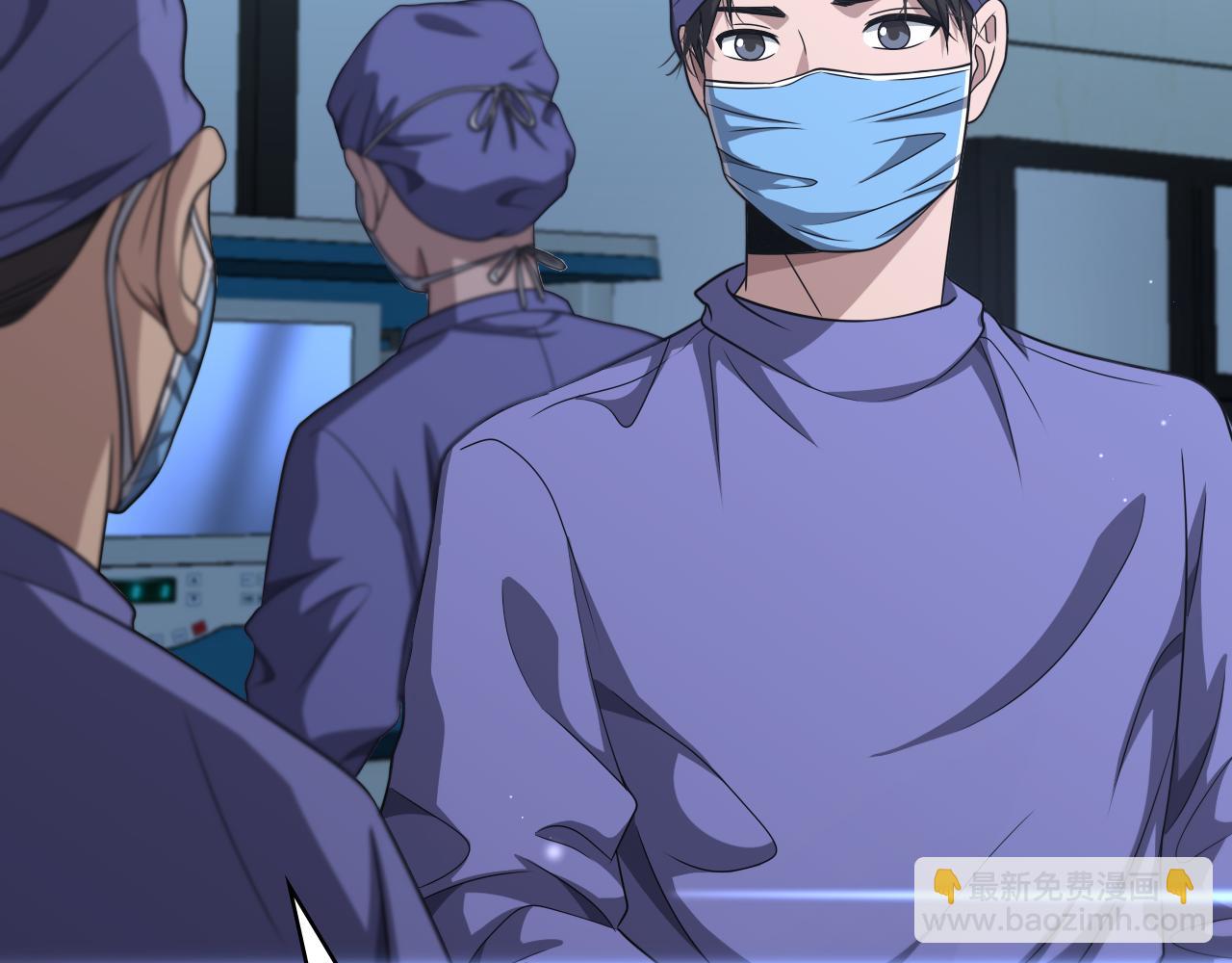 第243话 田柒忍不了的事100