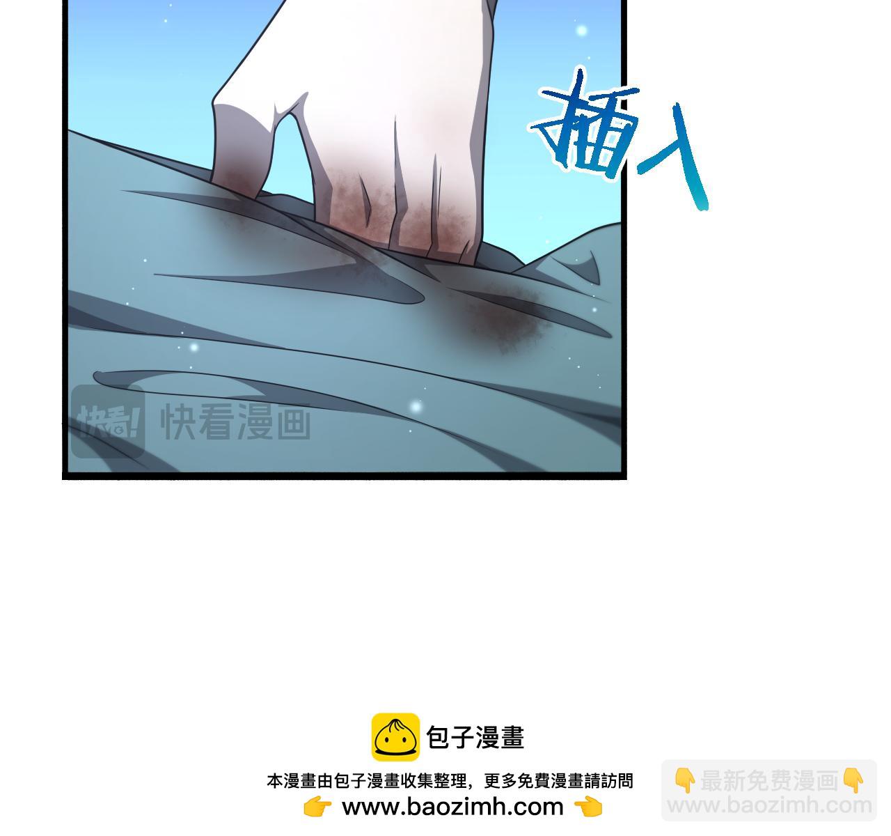 第243话 田柒忍不了的事107