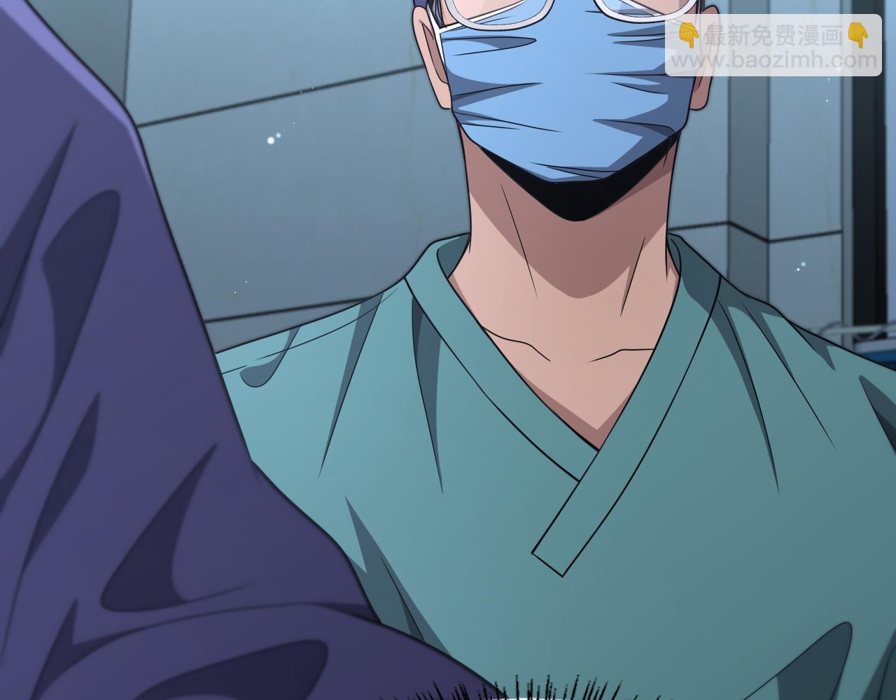 第243话 田柒忍不了的事120