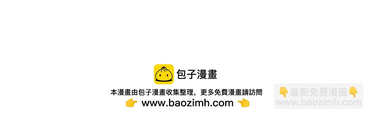 第243话 田柒忍不了的事122