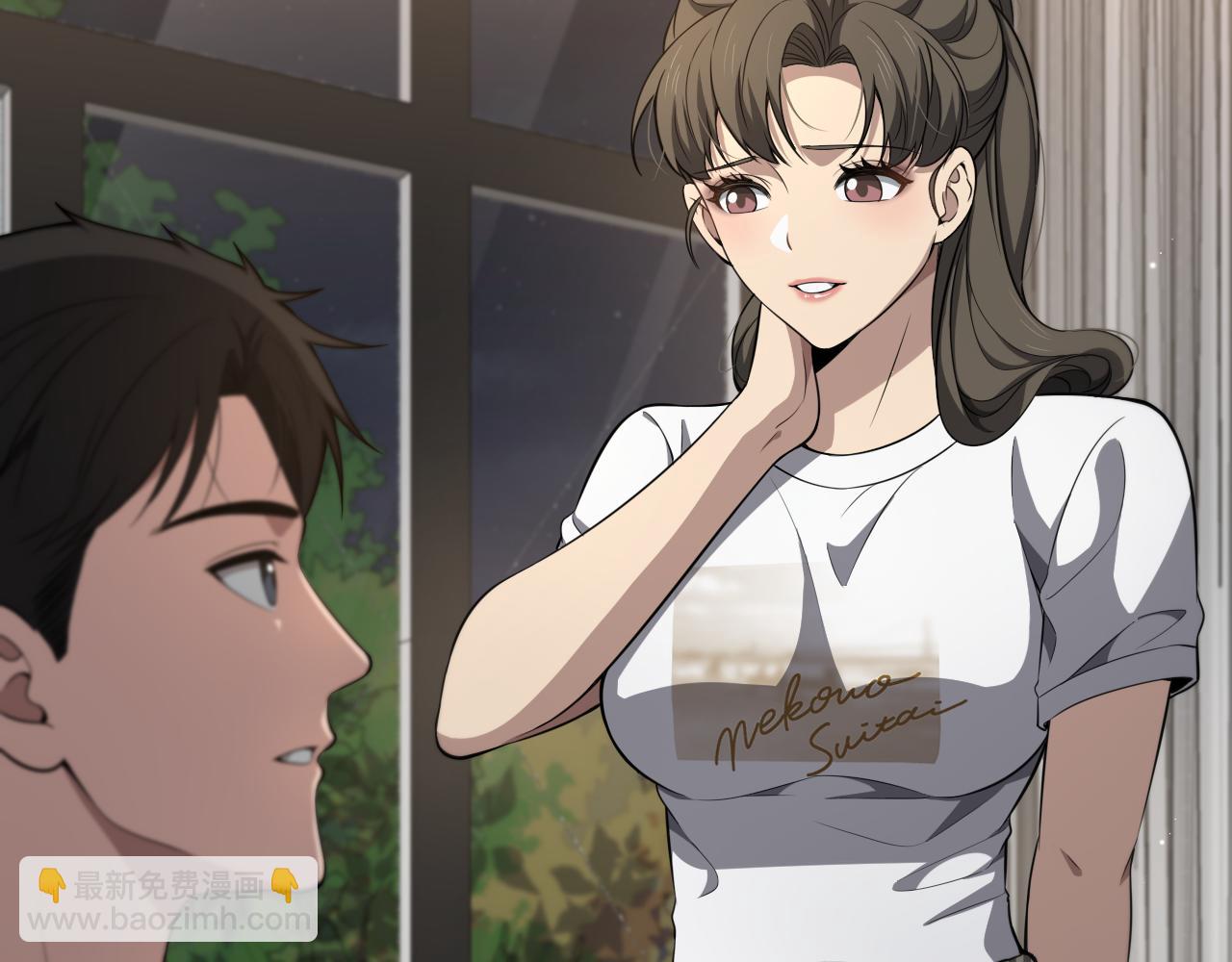 第243话 田柒忍不了的事14