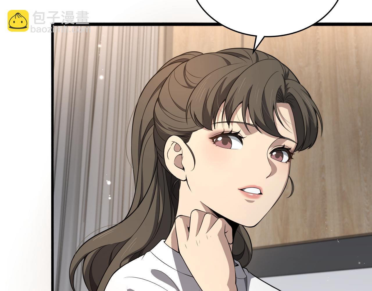 第243话 田柒忍不了的事18