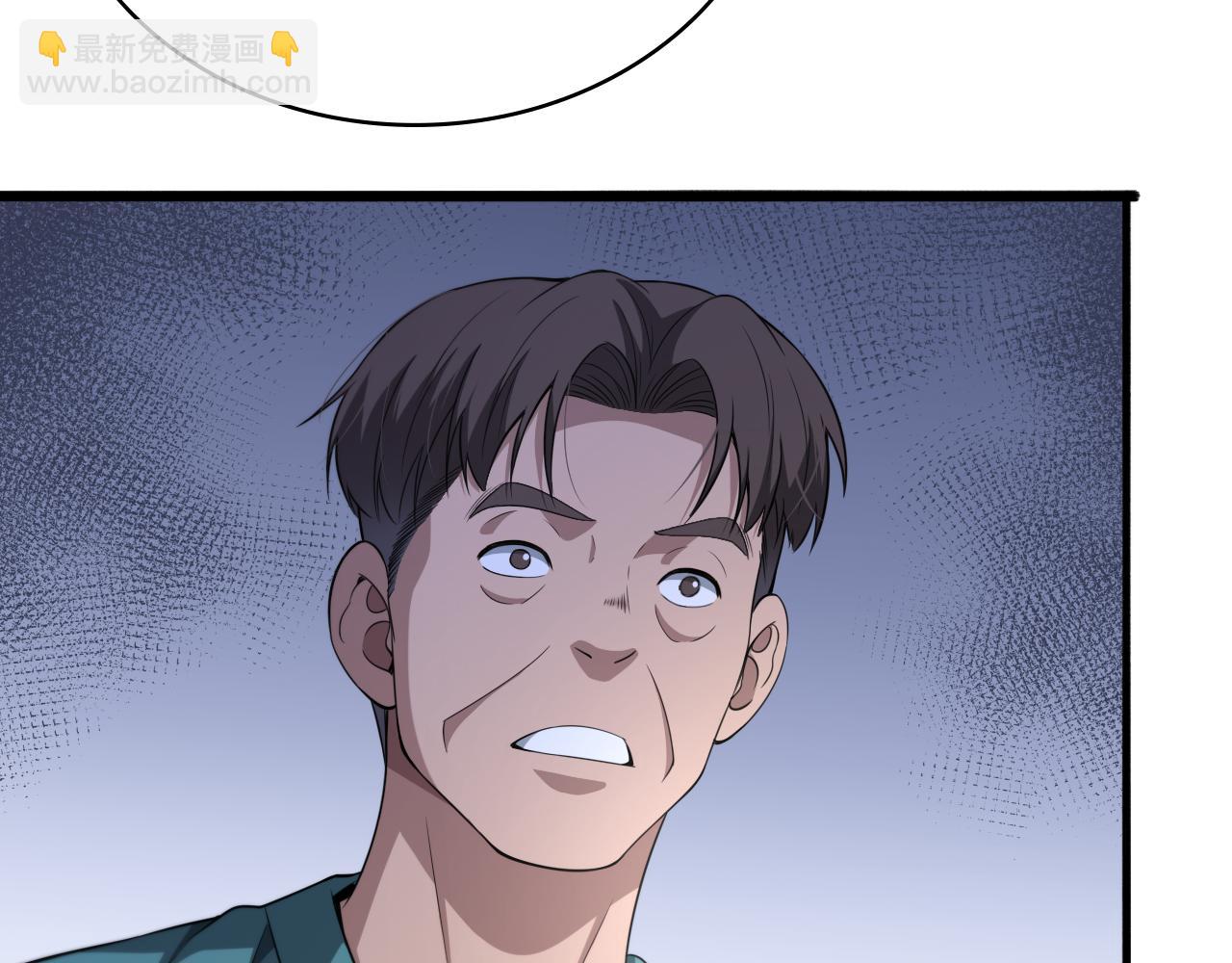 第243话 田柒忍不了的事34