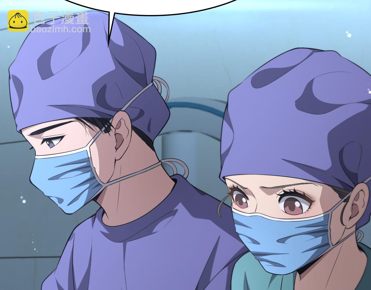 第243话 田柒忍不了的事54