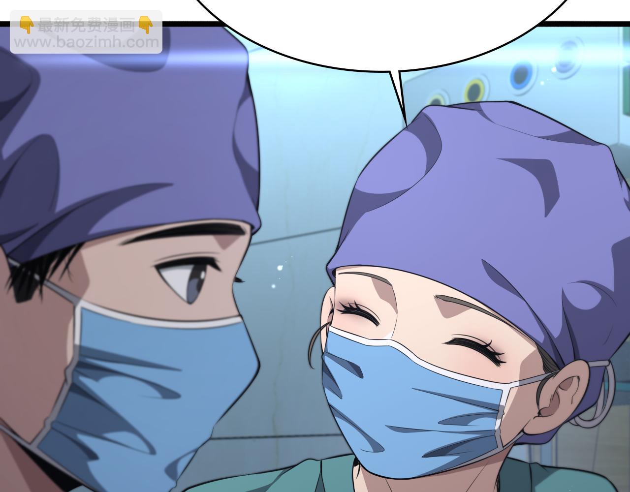 第243话 田柒忍不了的事64