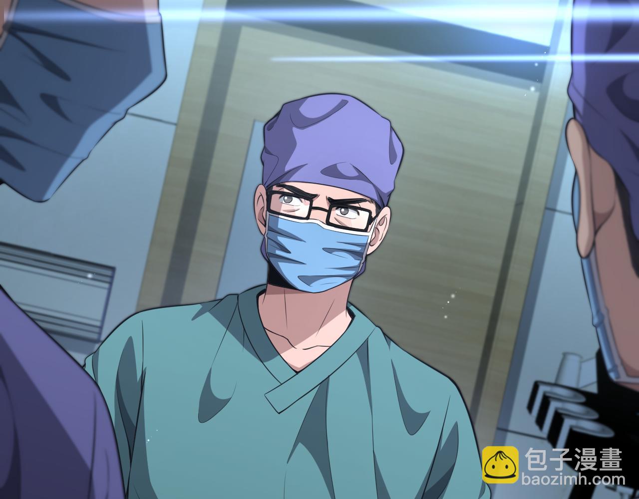 第243话 田柒忍不了的事70