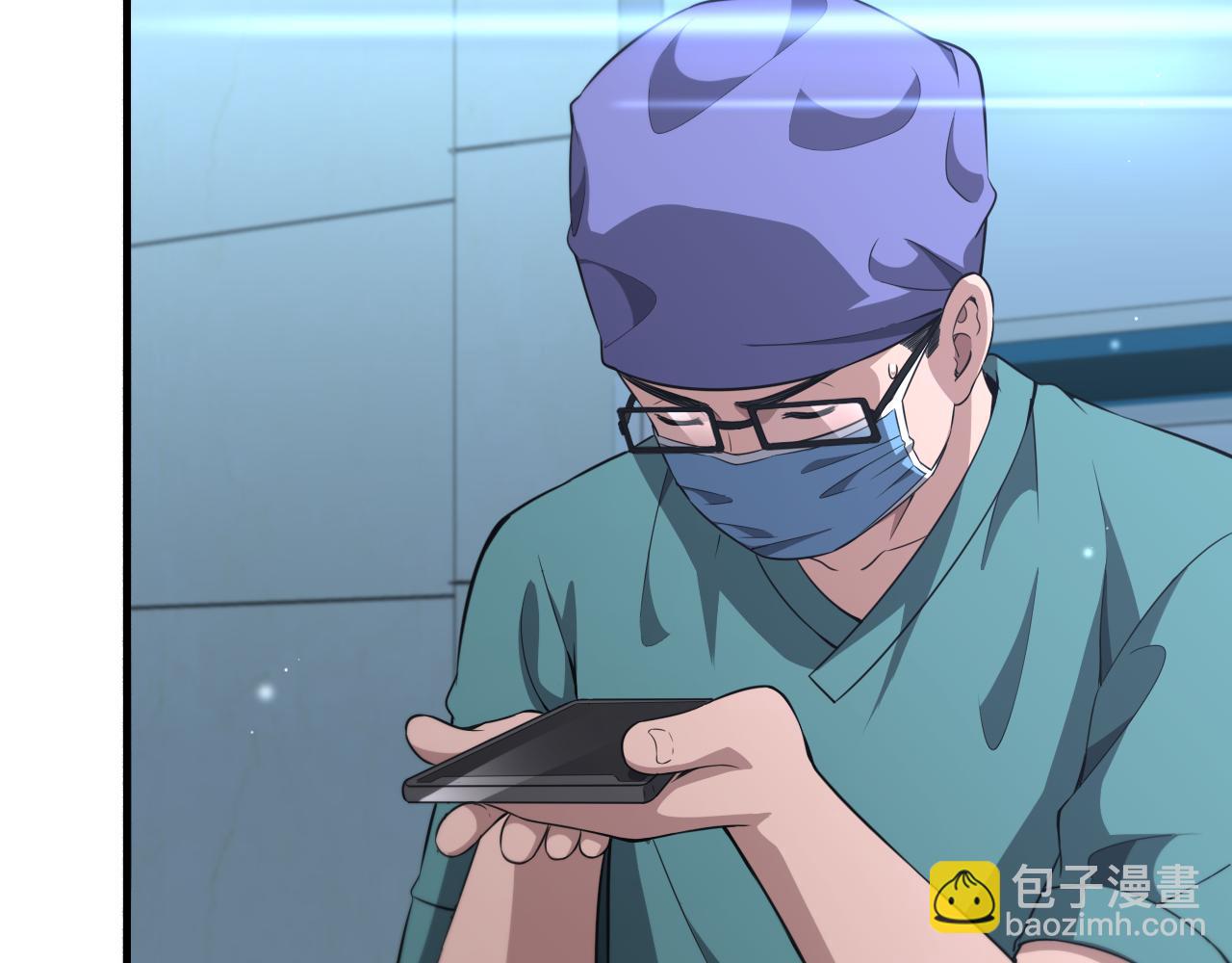 第243话 田柒忍不了的事81