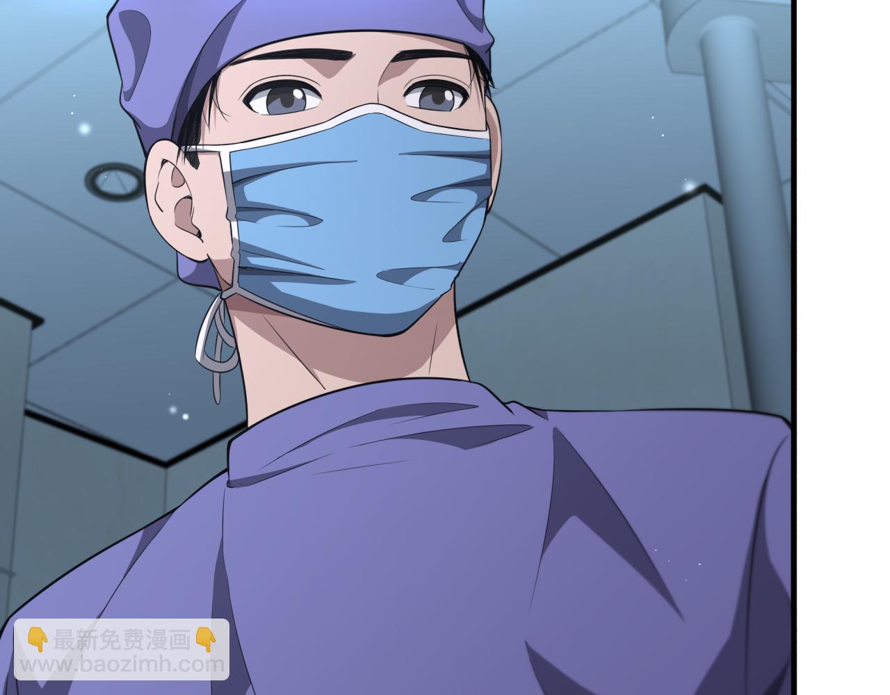 第243话 田柒忍不了的事83
