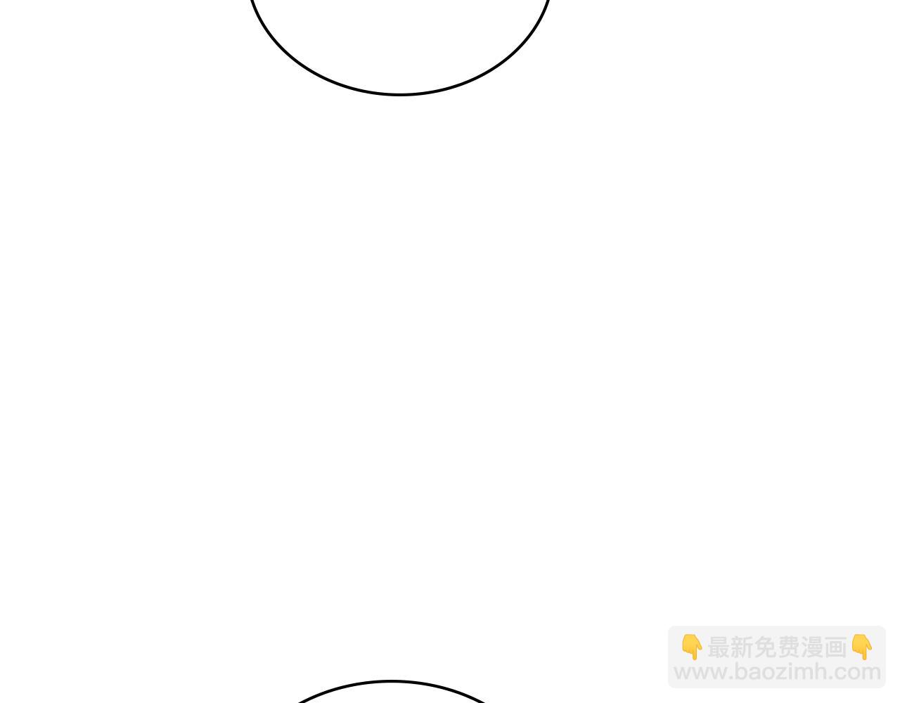 第247话 他是不是变态？98