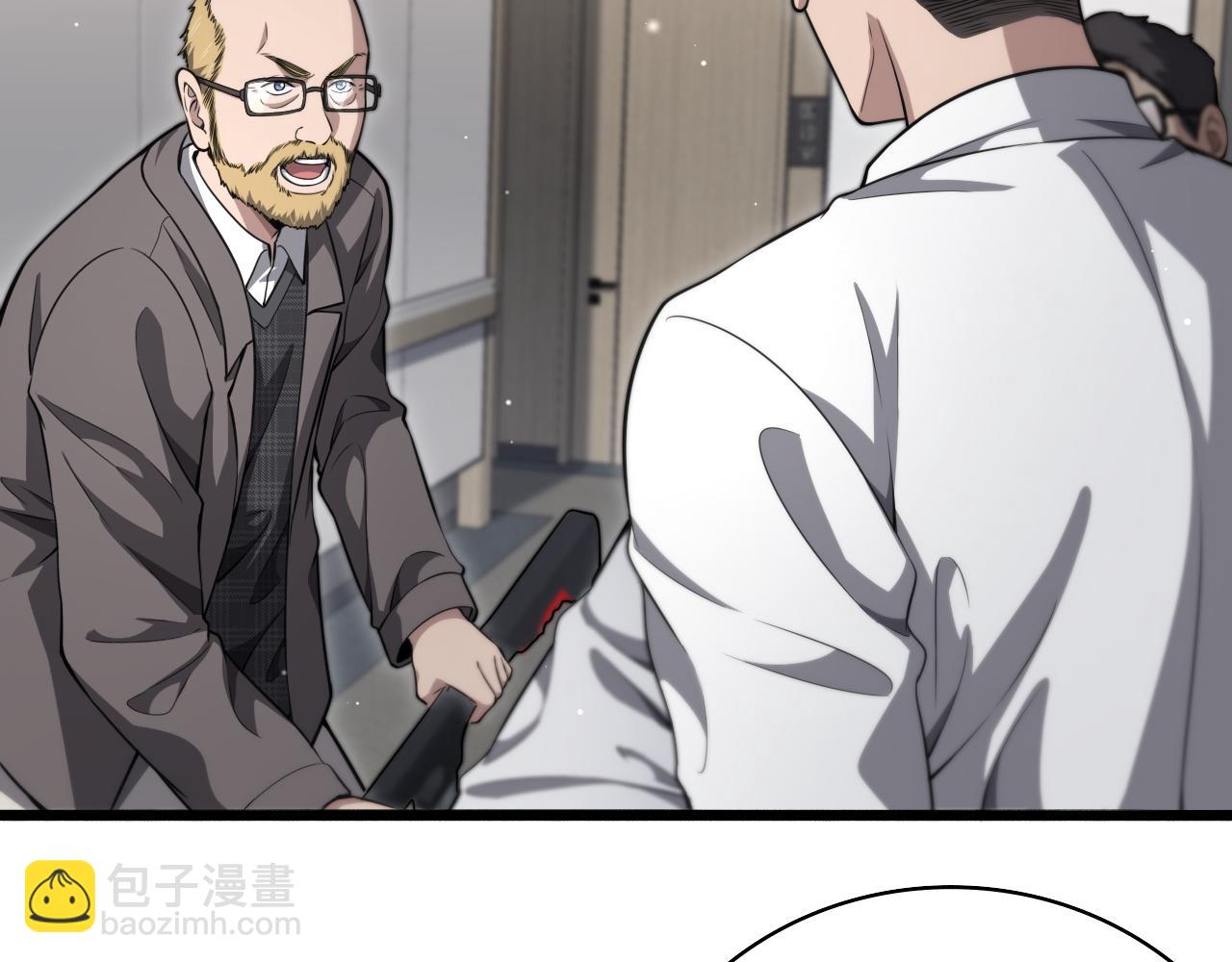 第265话 领略心脏手术的美5