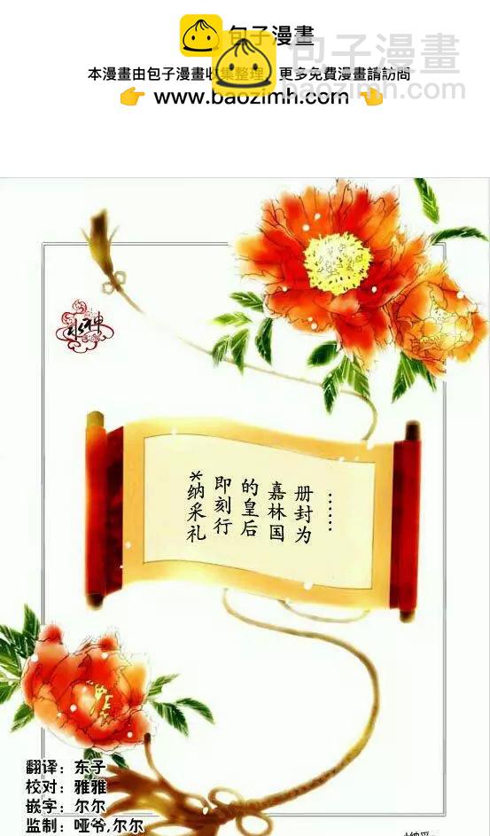 第01回1
