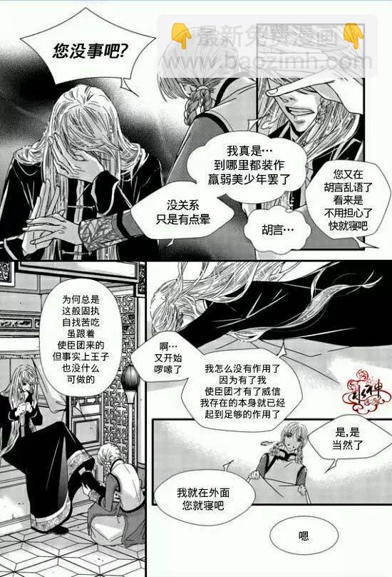 第01回10