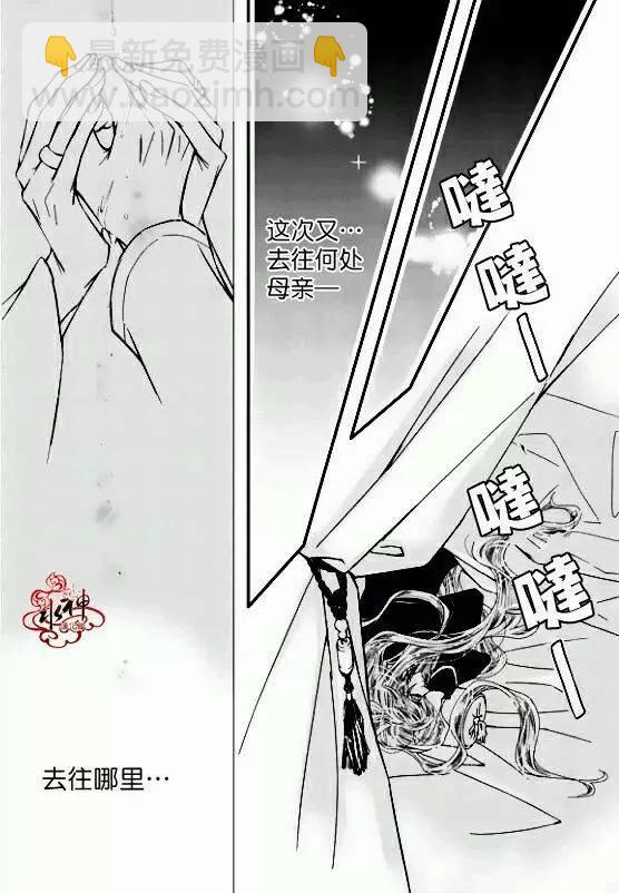第01回12