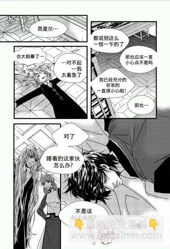 第01回16