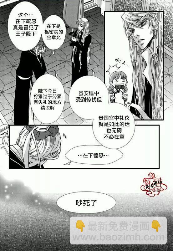 第01回19
