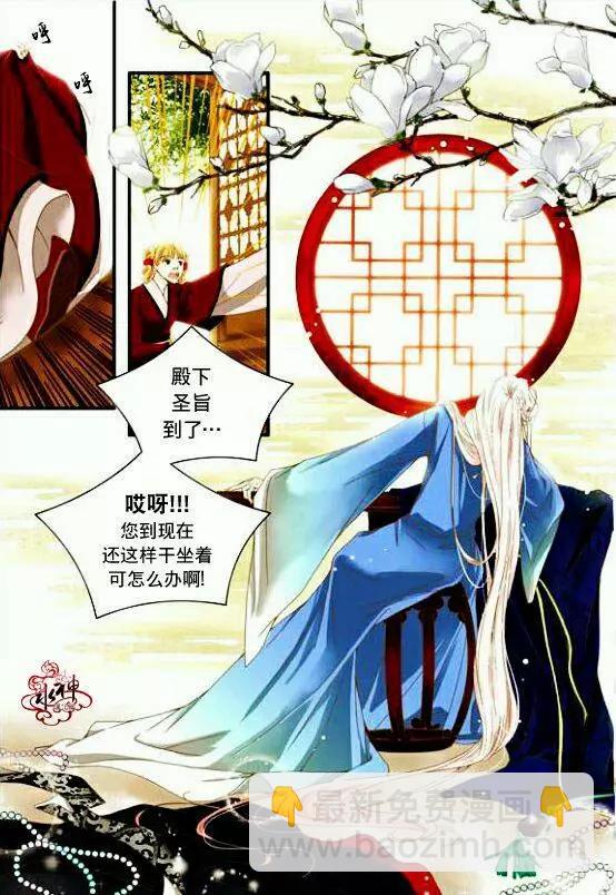 第01回2