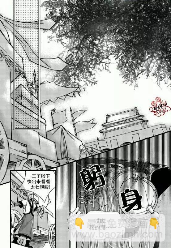 第01回5