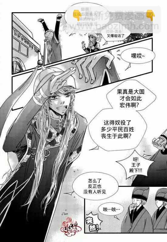 第01回6