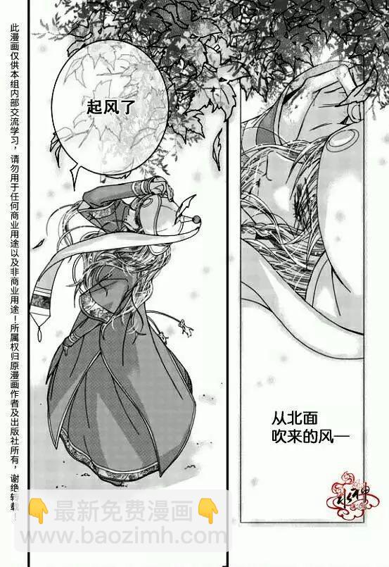 第01回8