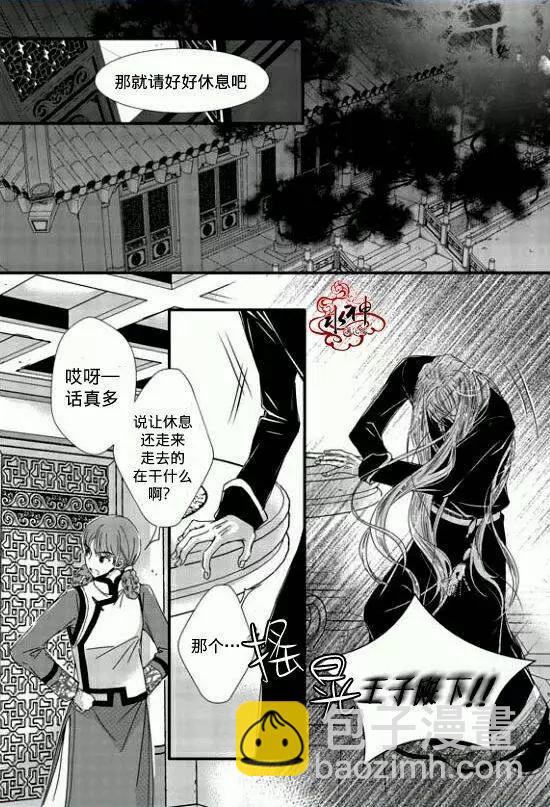 第01回9